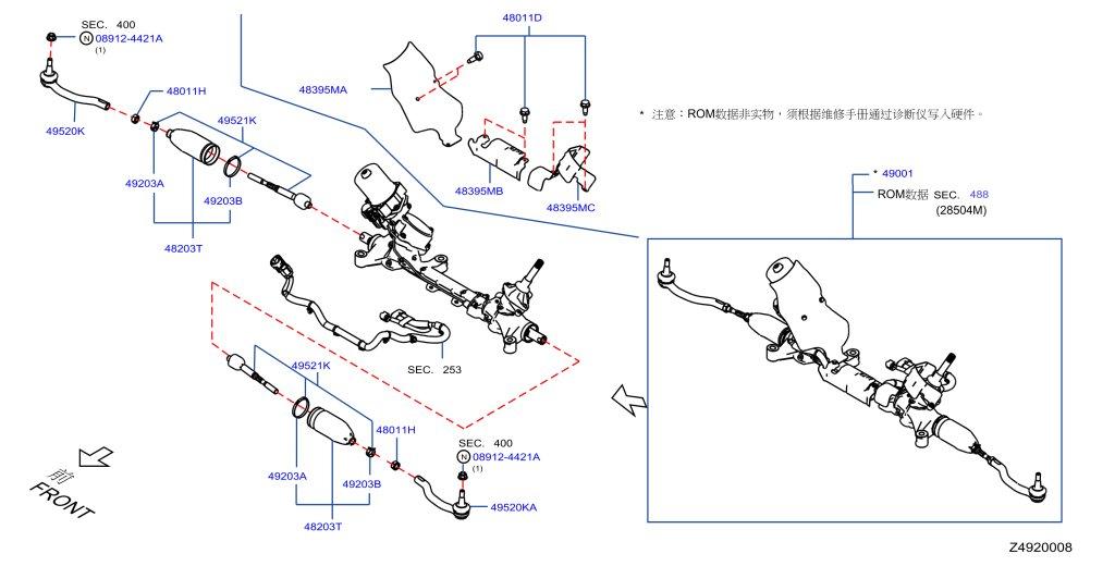 20款天籁转向时异响,老款天籁2.5排量皮带异响怎么解决