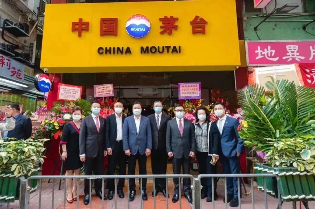 茅台醇酒,茅台故事与茅台力量