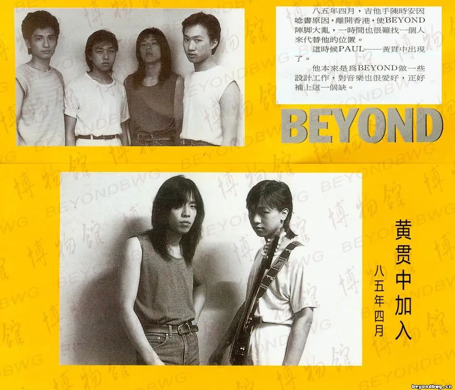 黄家驹十大经典金曲中文,黄家驹十大经典曲