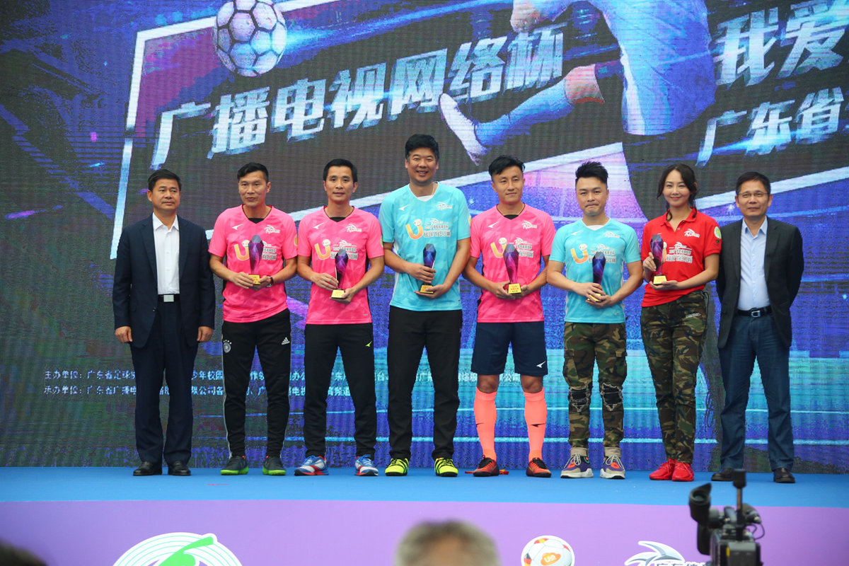 2021我爱足球中国民间争霸赛,广东省五人足球甲级联赛决赛