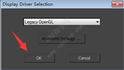 打开3dmax2014一直初始化或点击就卡死怎么办?