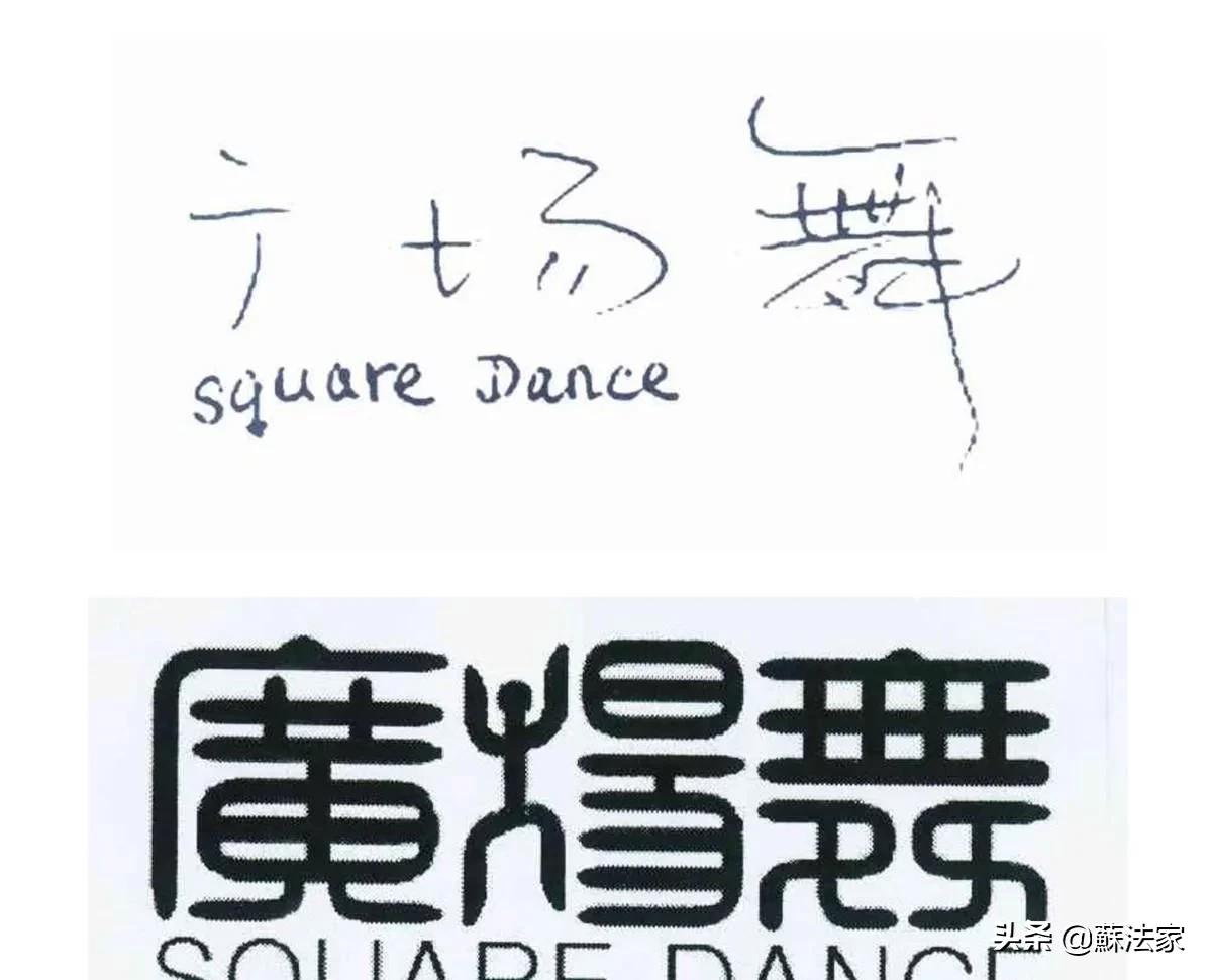 注册服装商标需要什么条件,服装品牌怎么注册商标