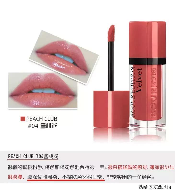 ysldior闃跨帥灏紅f,ysl璺焏ior瀹氬