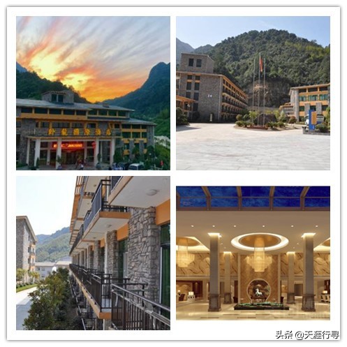 三清山住宿套票团购,江西婺源古镇3天2晚住宿推荐