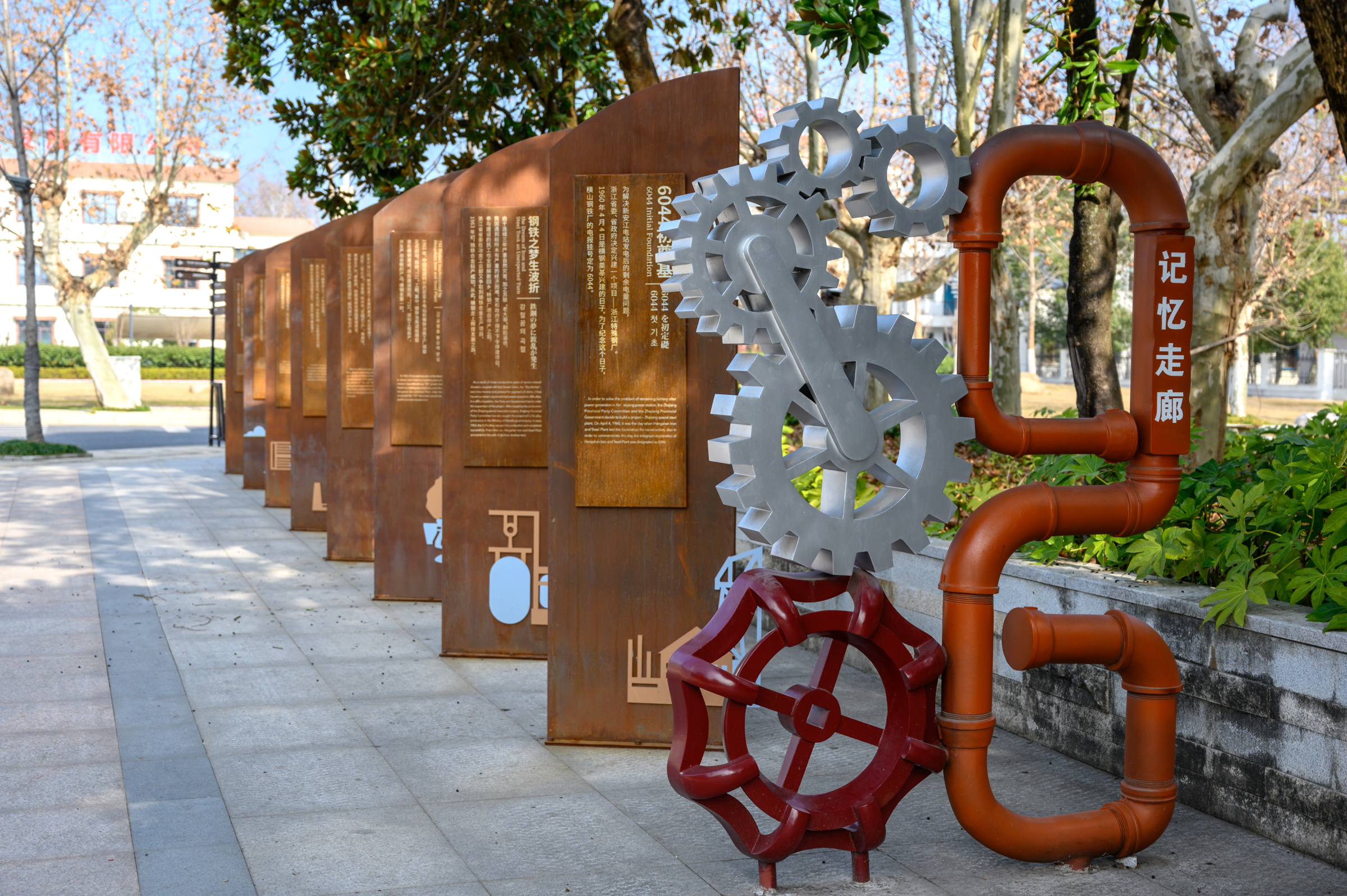 浙江建德航空小镇攻略,浙江建德小镇