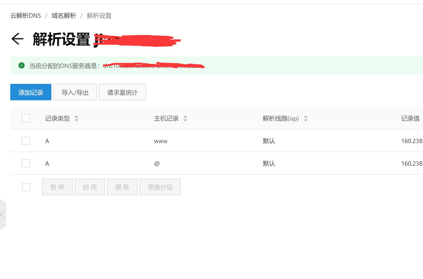 程序员如何做一个自己的个人博客,程序员构建网站的方法有