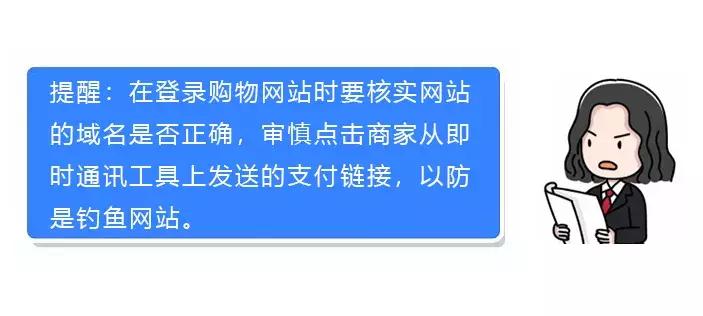 非法出售公民信息案例,买卖公民信息判刑案例