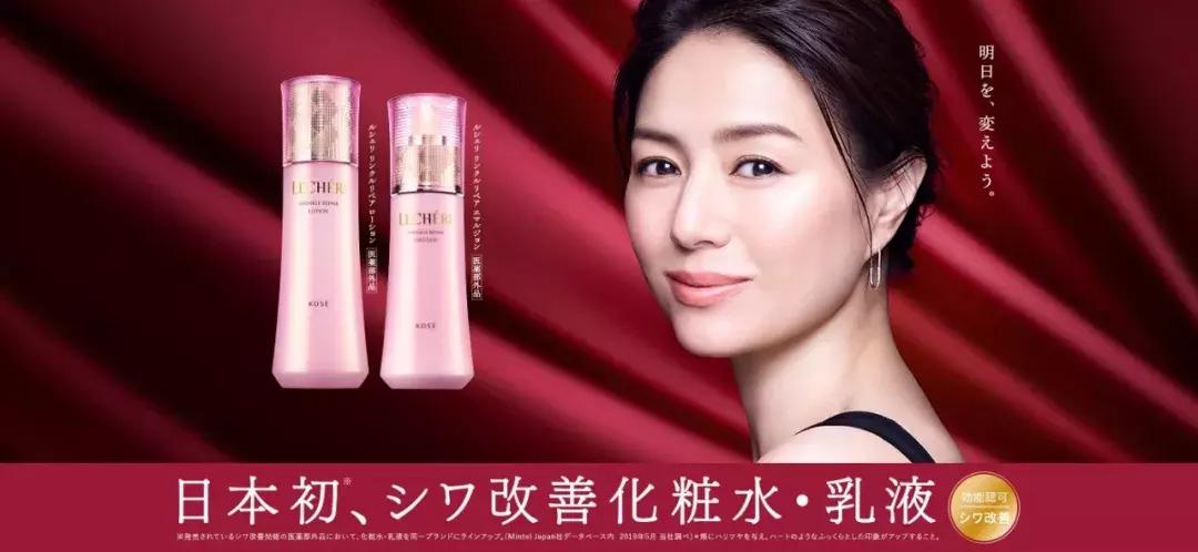 资生堂水乳套装抗皱紧致皮肤,日本保湿抗皱的水乳