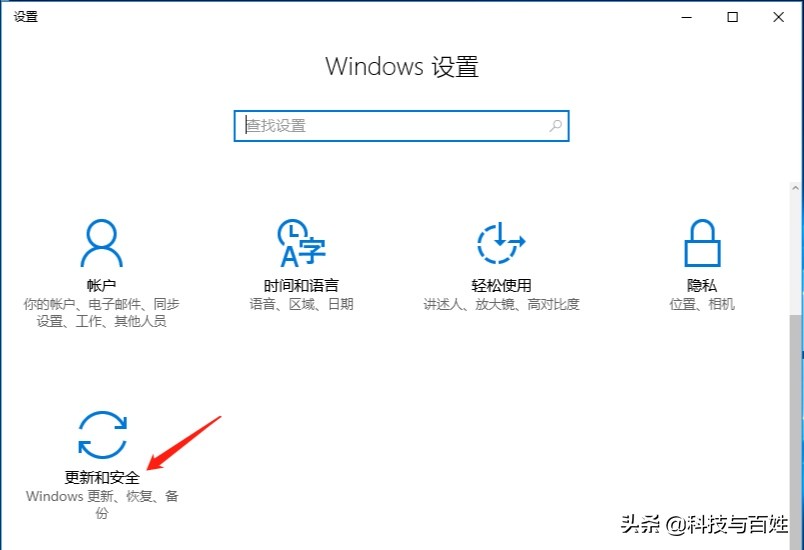 windowsserver发展史,windows服务器系统发展史