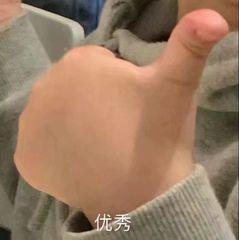 23年南京江北中考状元第一名名单,南京中考状元各科成绩