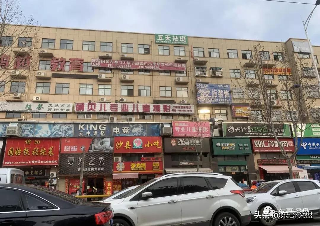 为什么白沙镇还不是郑东新区,郑东新区白沙镇怎么样