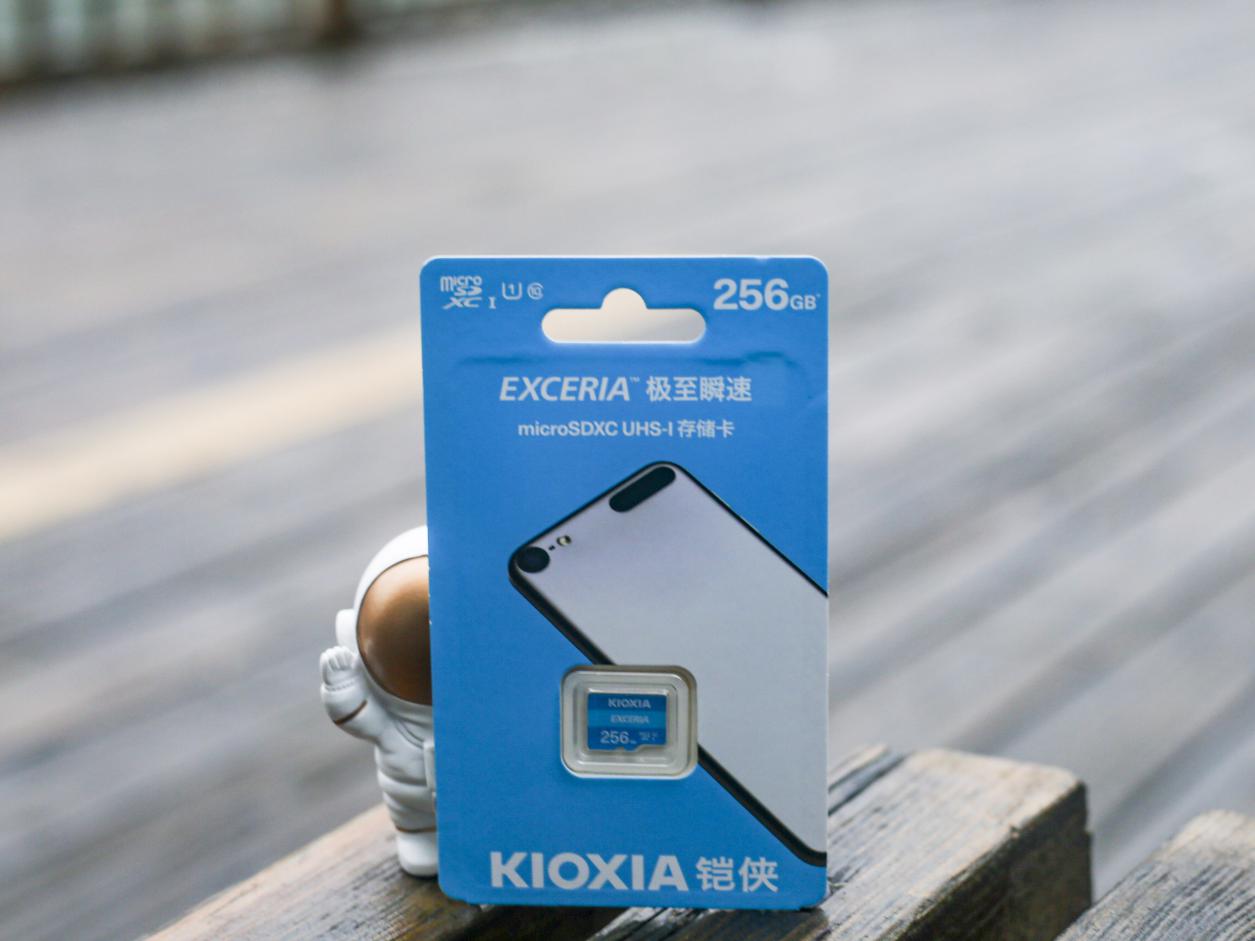 铠侠存储卡空间,铠侠金属u盘扩容