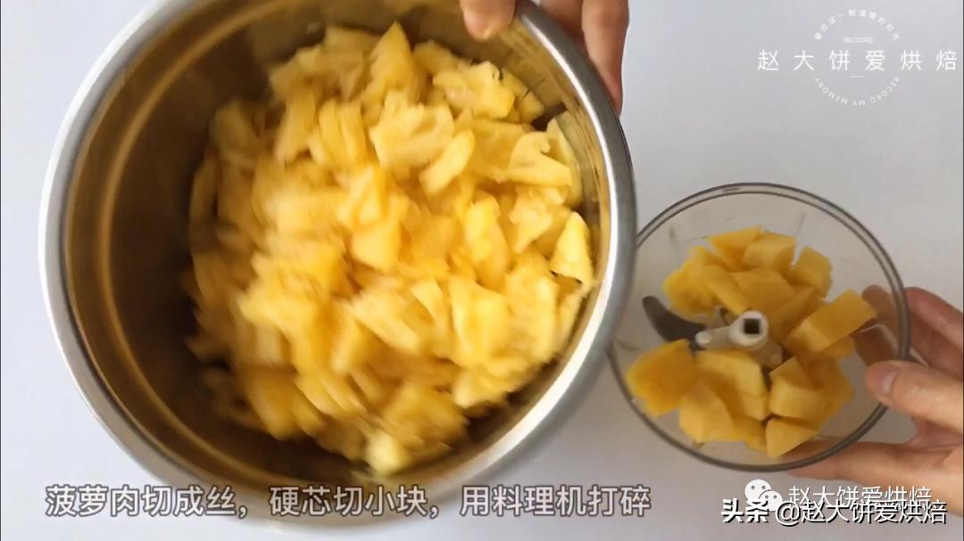 在家怎么做凤梨酥,纯手工制作凤梨酥卖多少钱