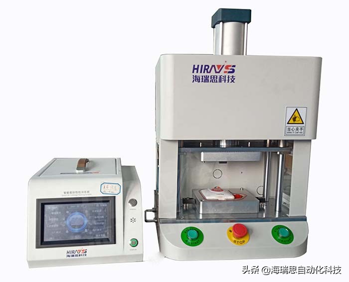 海瑞思SOS报警求救器气密性防水检测，让你的检测事半功倍