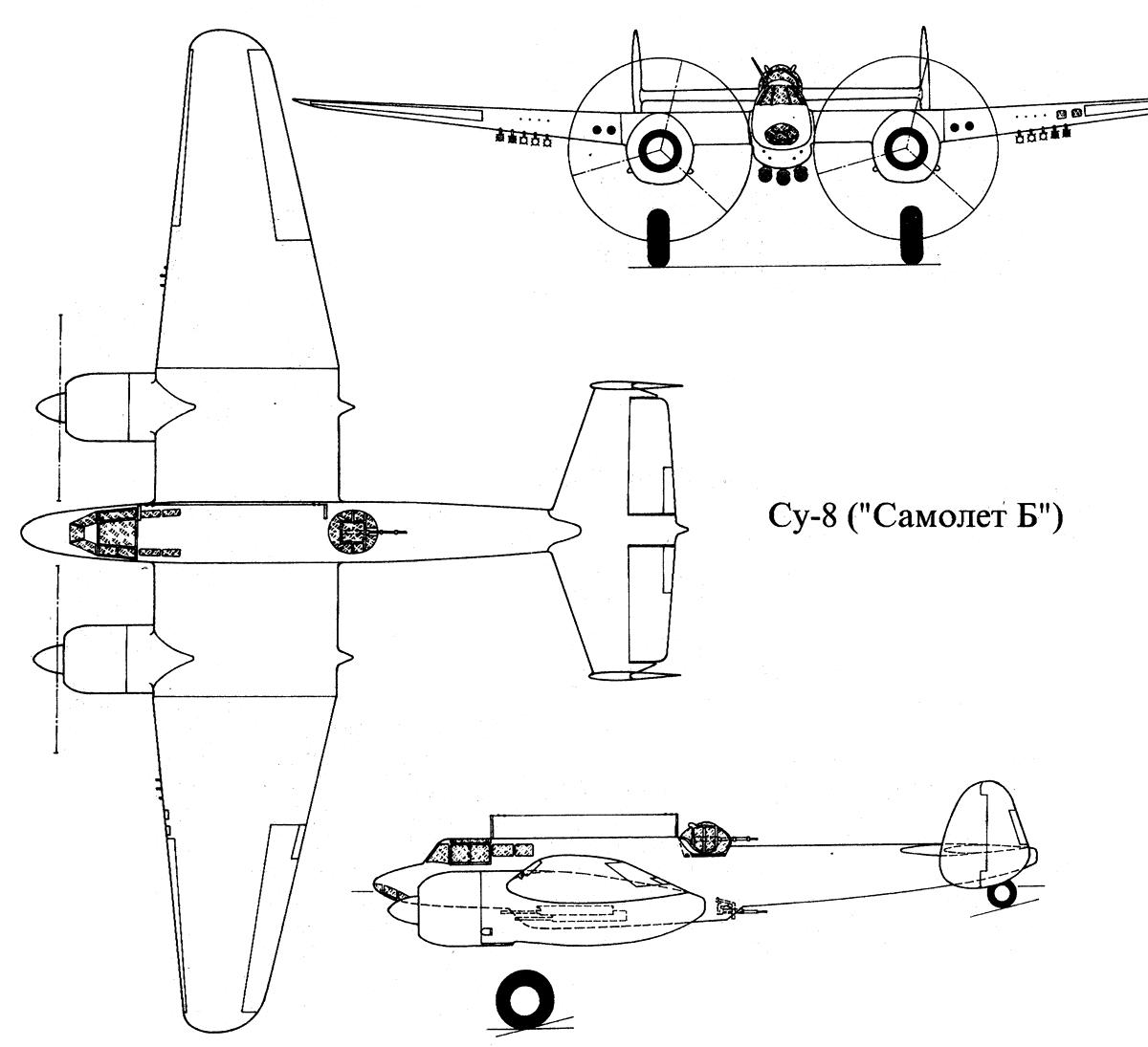 苏霍伊设计局全系列战斗机,苏联su8自行火炮