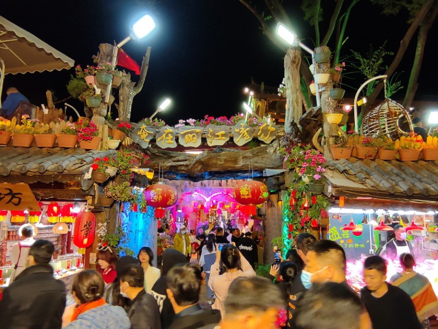 重庆至贵州一日游,重庆至丽江自驾游风景