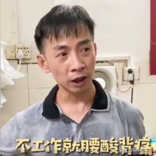 「故事」VPN、反向代理到底skr啥