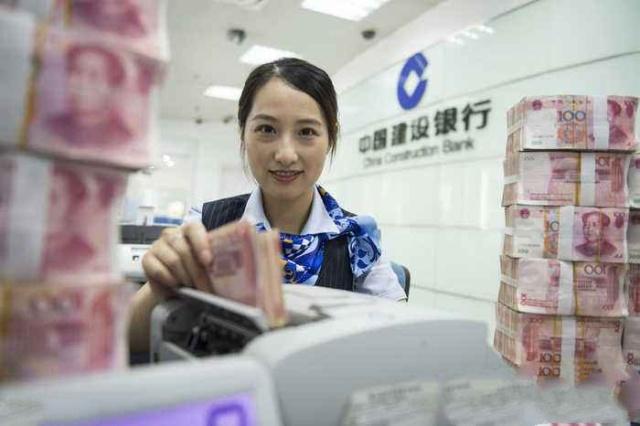 银行疏忽转错100万怎么办,银行错转10亿利息会怎样