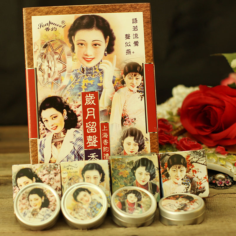 国货潮起来浪漫,国货回潮高颜值