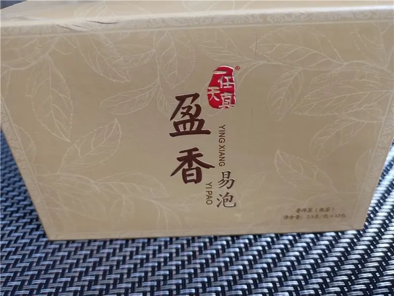 一任天真盈香易泡:冷泡,闷泡,淋泡轮番上阵怎么泡都好喝