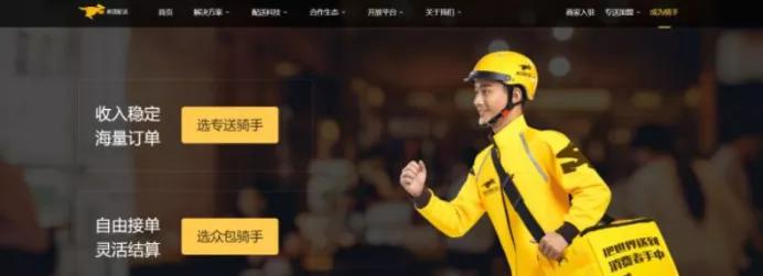 躺着赚100元的副业,简单易做值得上手的副业