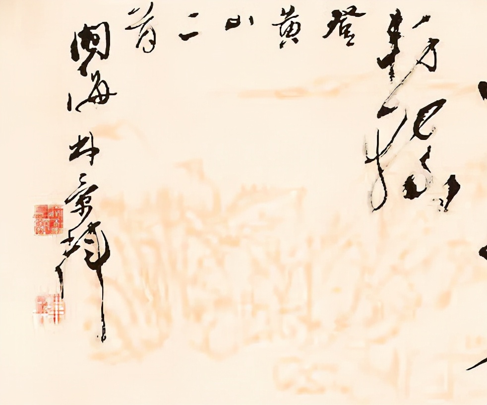 林景辉兰亭奖获奖作品,第七届兰亭奖点评林景辉