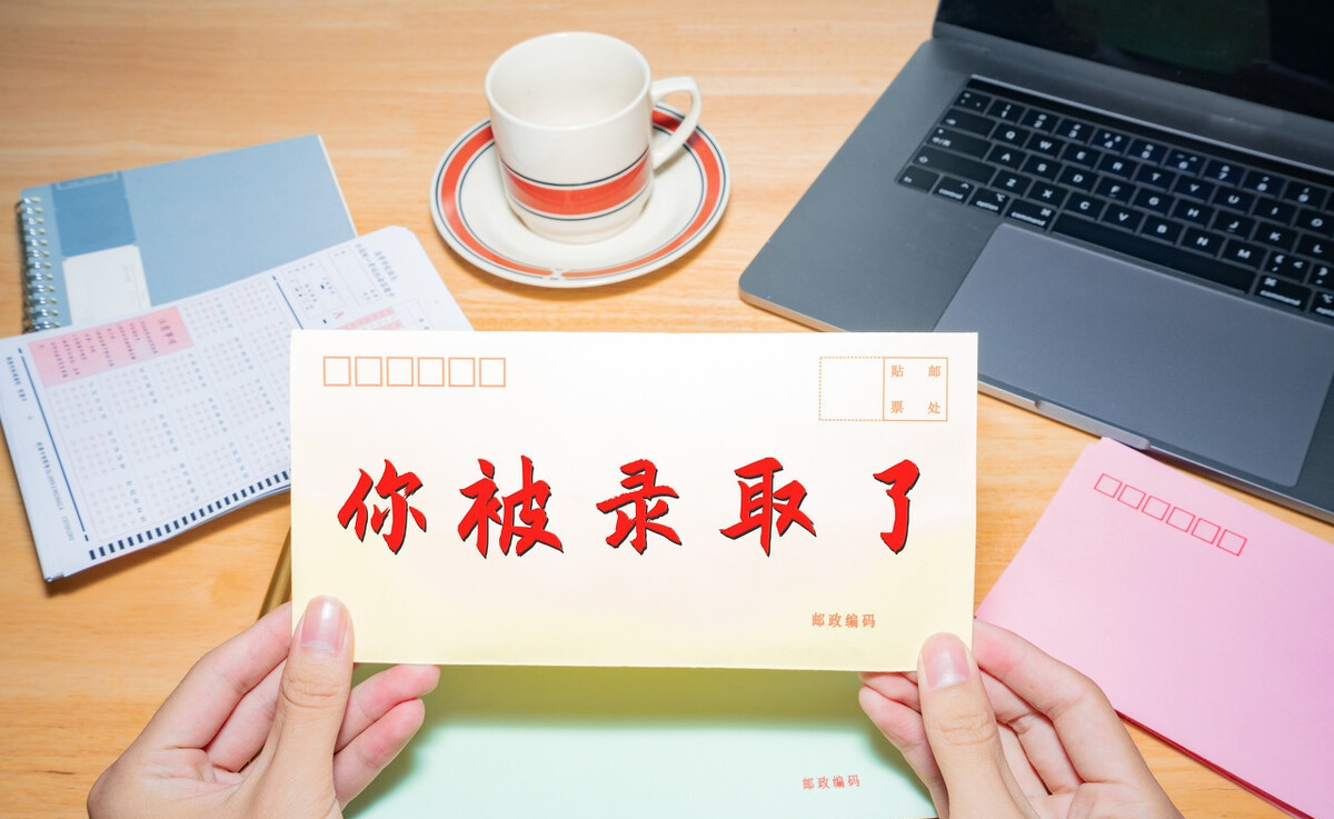 什么是征集志愿通俗易懂,什么是征集填报