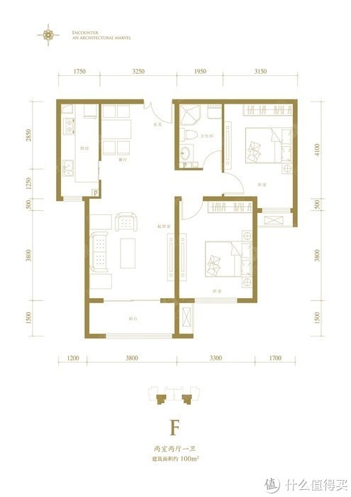 家庭影院智能场景,智能家庭影院场景