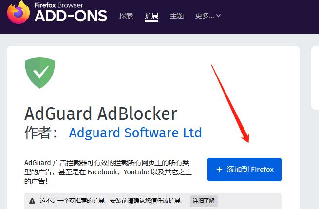 手机浏览器广告弹窗彻底删除方法,联想浏览器广告弹窗彻底删除方法