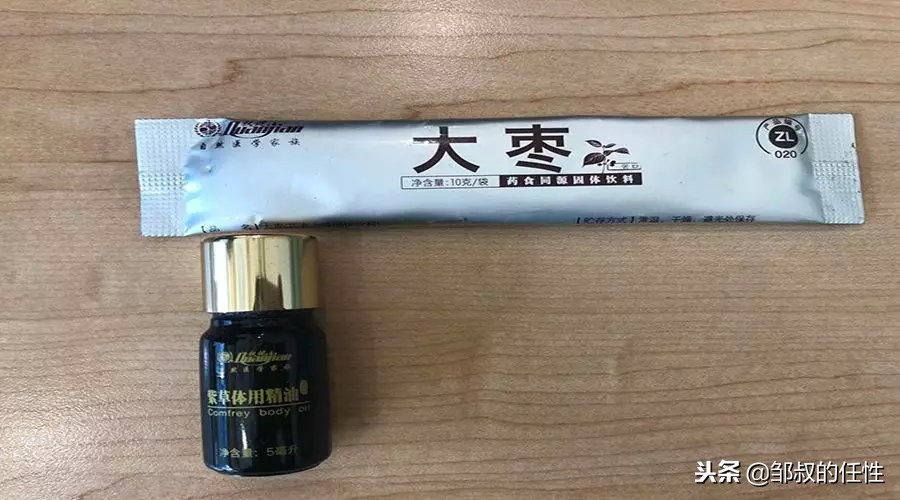 权健老板束昱辉发家之路,束昱辉回权健公司了吗