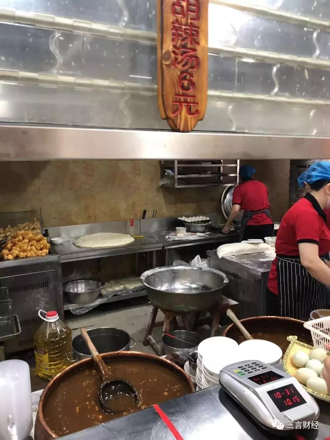 我下沉了!大河南有胡辣汤、烩面,还有这些数码店的崛起