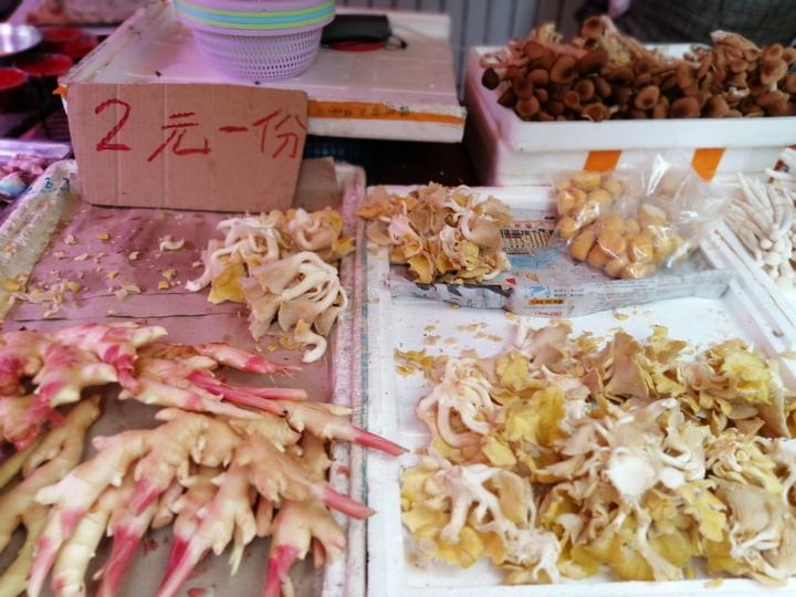 疫情前后菜价变化,疫情发生前后油价的变化