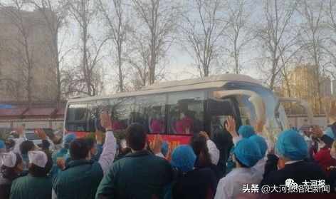 最新洛阳肺炎疫情进展,洛阳最新新冠肺炎消息