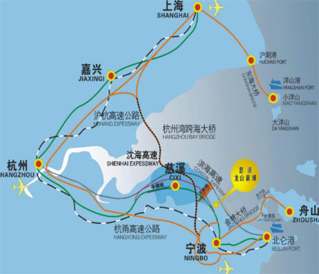 把脉发展蓝图,宁波龙山发展规划