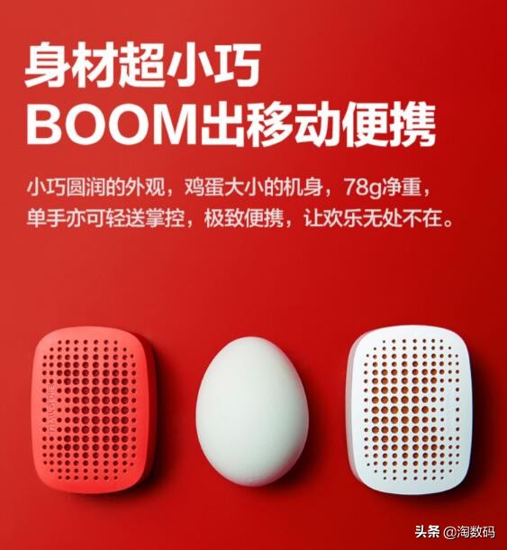 6月15日值得买汇总:拼多多拿下SSD类目低价区,京东显卡反扑