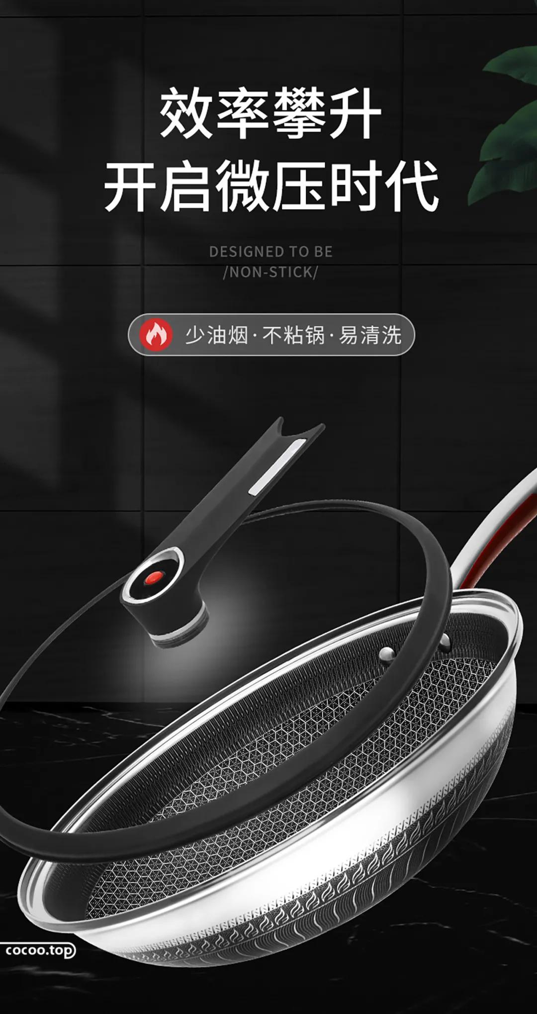 电商广告如何吸引人,电商拍摄广告怎么拍