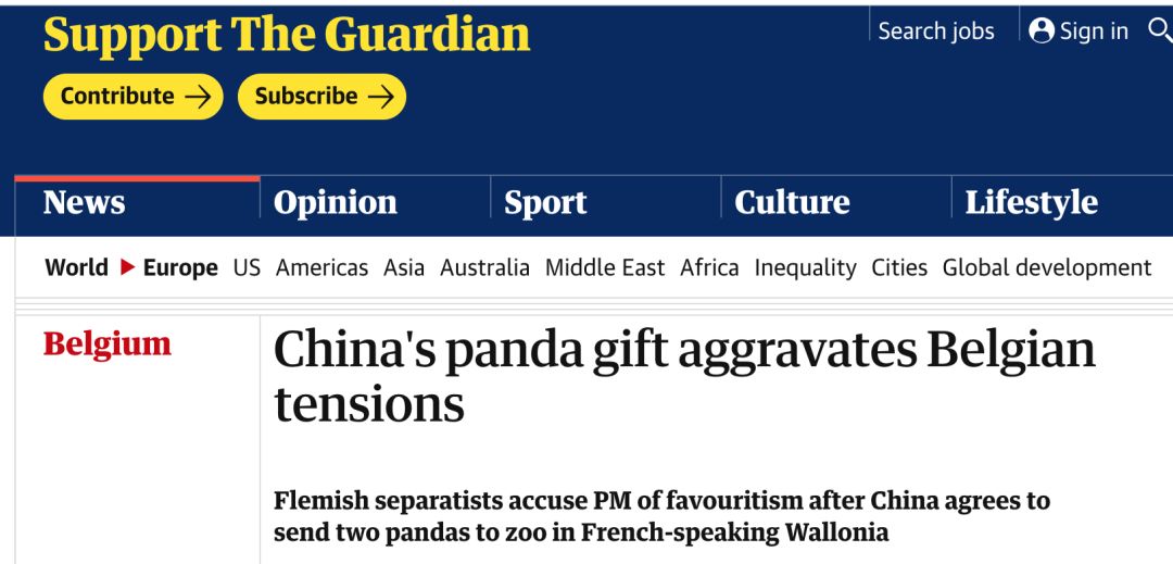 马来西亚为啥退换大熊猫,马来西亚退还中国大熊猫是真的吗