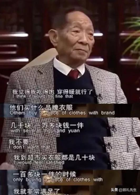 有了很多钱和特权，还想要很多爱？这些明星卖惨的样子，真丑