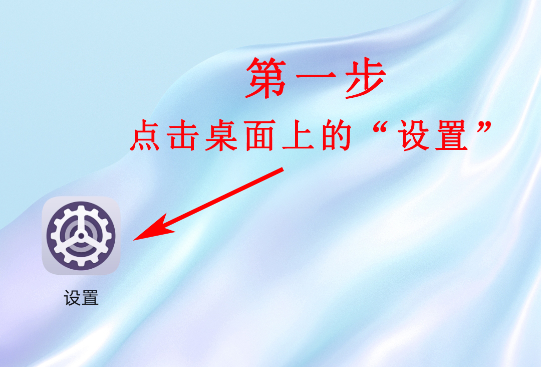 手机耗电耗得快是什么原因,苹果手机耗流量快的解决方法