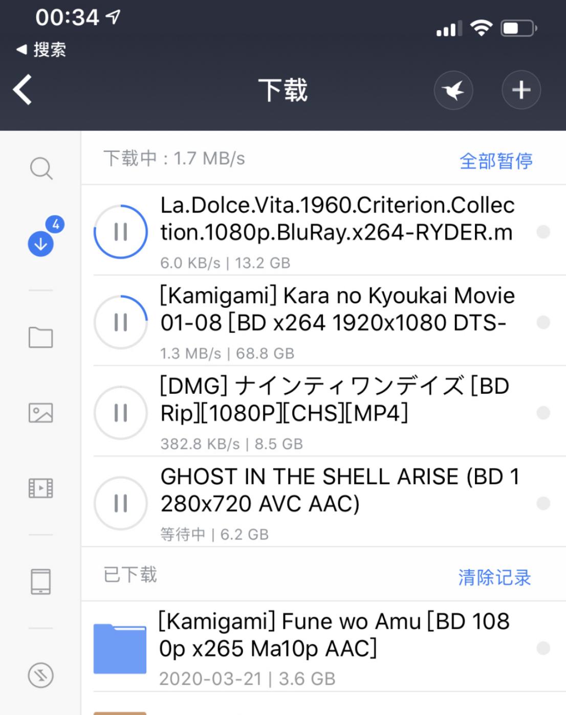 小米路由器r2d刷回原系统,小米路由器r2d最新固件