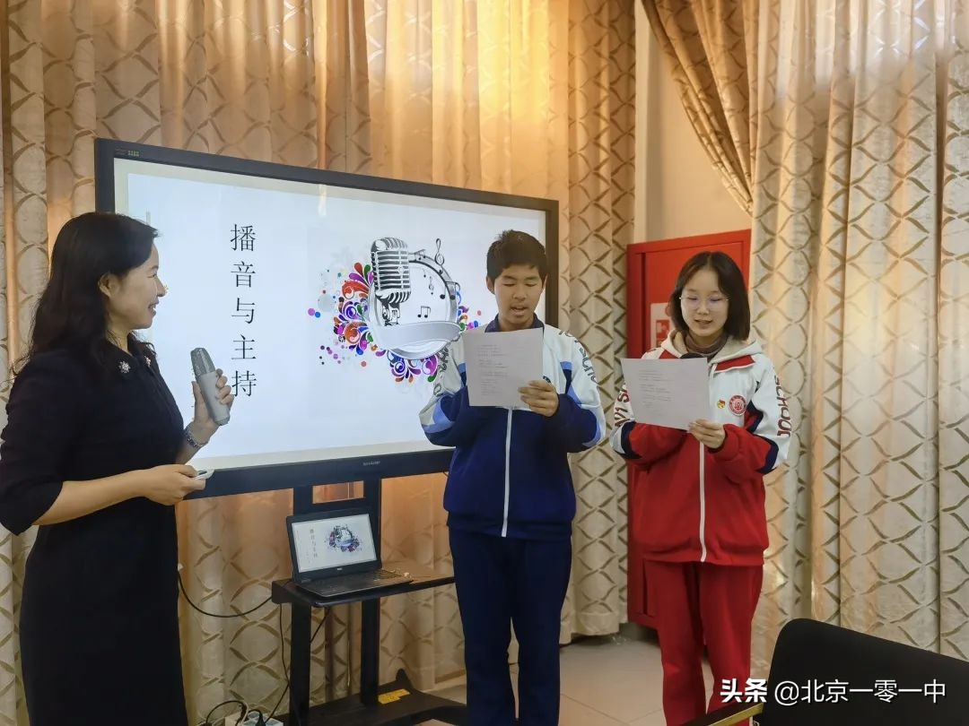 在一零一修*物文**、玩转无人机，还有哪些“宝藏”选修课？