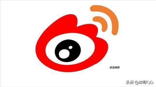 微商怎么利用微博来做,微商精准引流粉丝