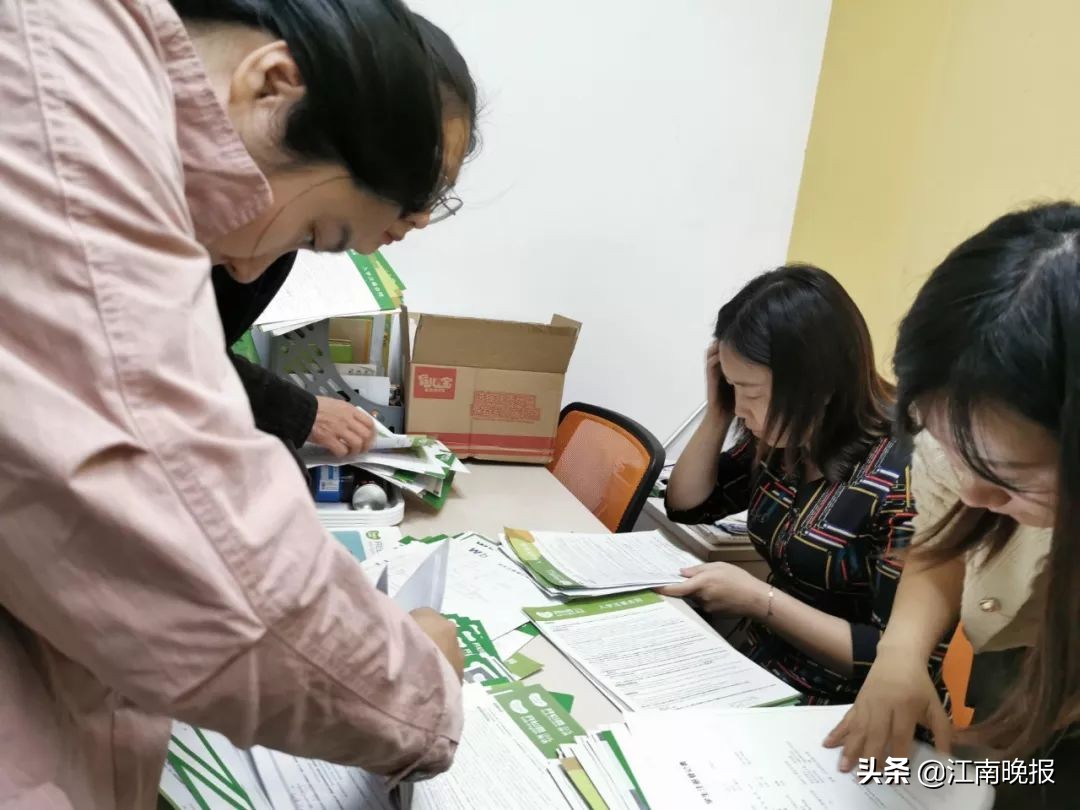 开心豆事件解决,开心豆倒闭