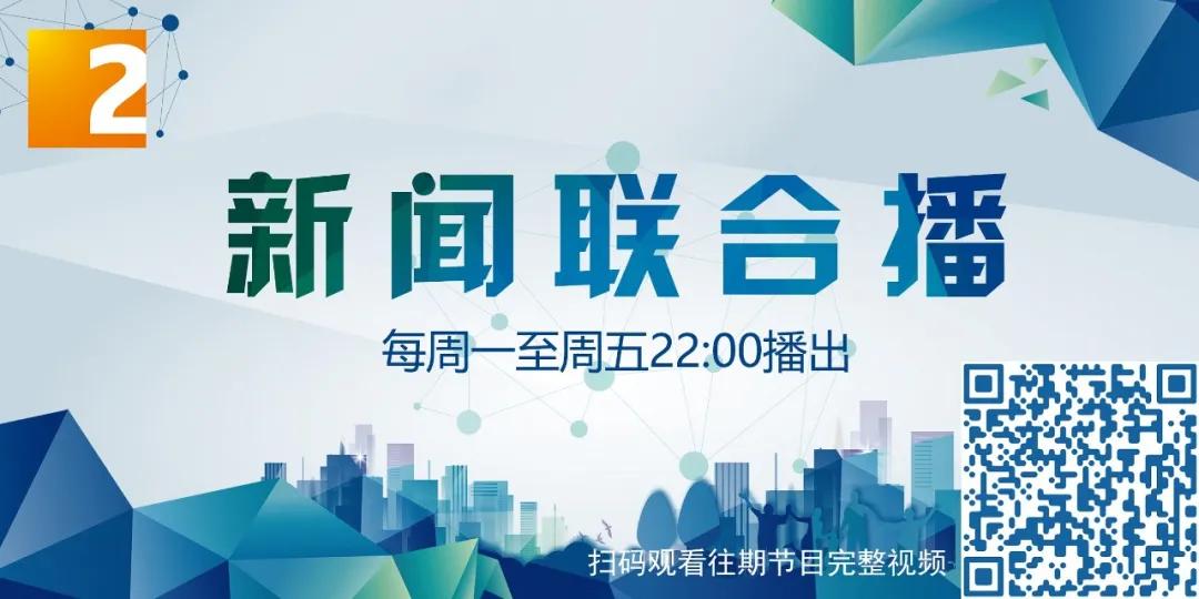 在机场和家人告别,在机场被救护车带走隔离的视频