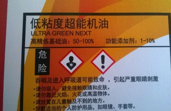 本田crv汽车30000公里保养项目,本田有低温保护吗