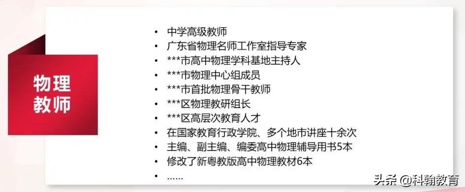 深圳国际艺术高中有哪些,深圳第一所艺术高中怎么报名