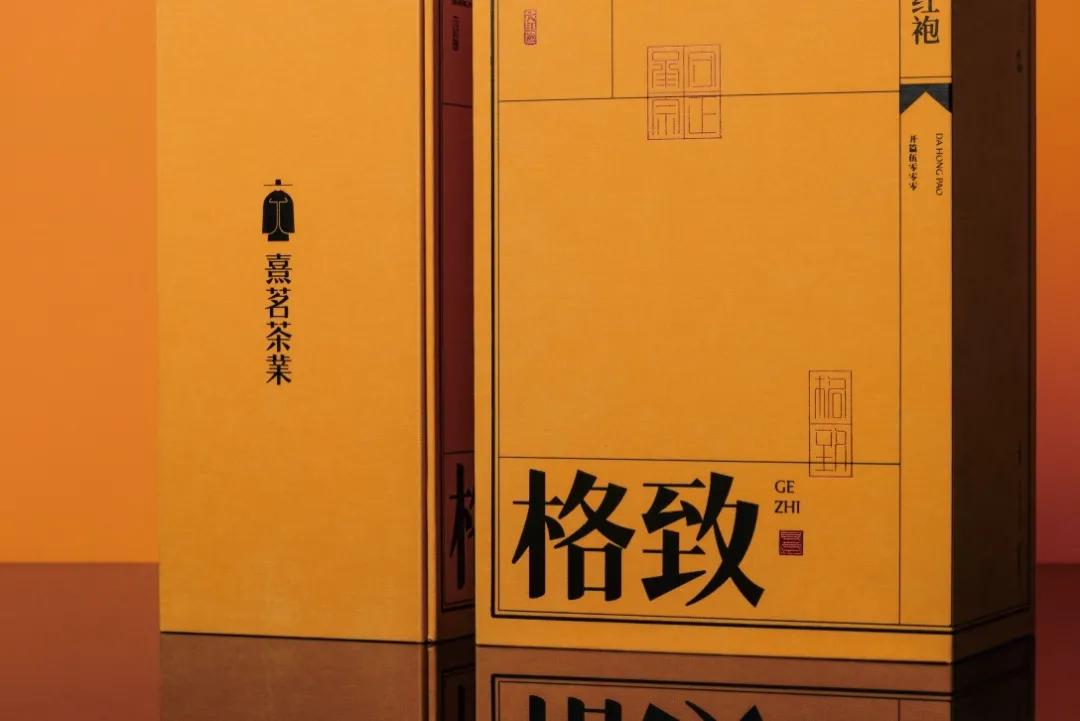 国际顶级茶叶包装设计,西湖龙井茶叶包装设计