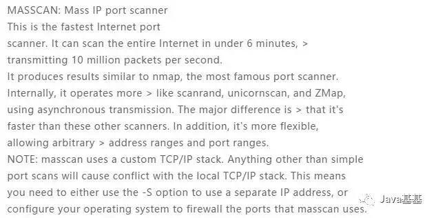 linux服务器黑客入侵,linux服务器被挖矿