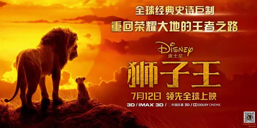 请查收这份激情炫酷的7月速递