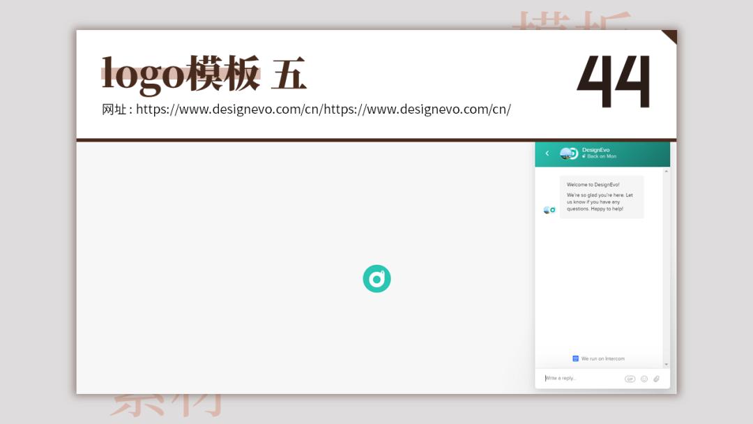 100个模板免费下载,懒人模板下载
